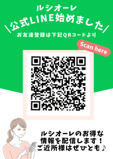 LINEポスター